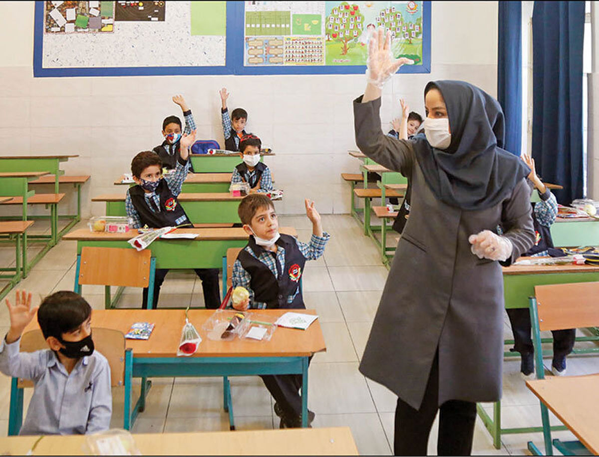 جزئیات تازه درباره رتبه بندی معلمان  جوابیه آموزش و پرورش به کاستی های فیش حقوقی آبان ماه