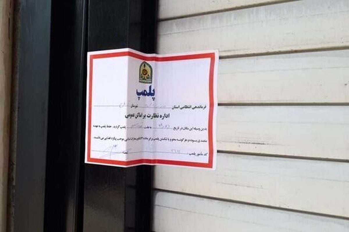 بازداشت آشپز اینستاگرامی به خاطر توهین به سردار سلیمانی