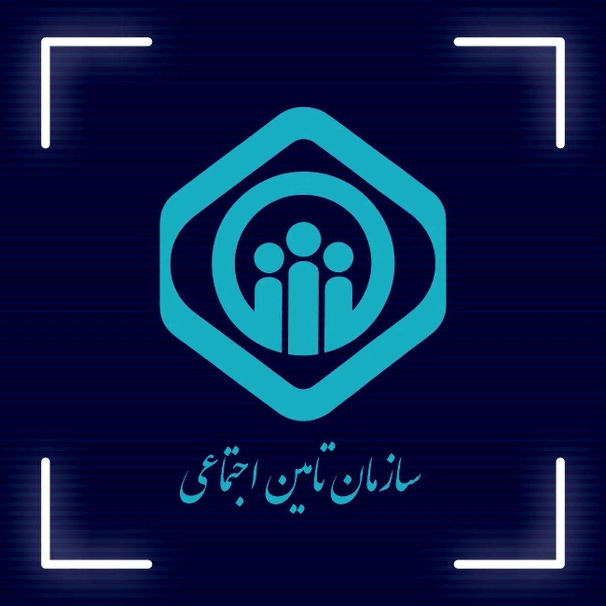 مستمری دختران در چه شرایطی پرداخت می‌شود ؟