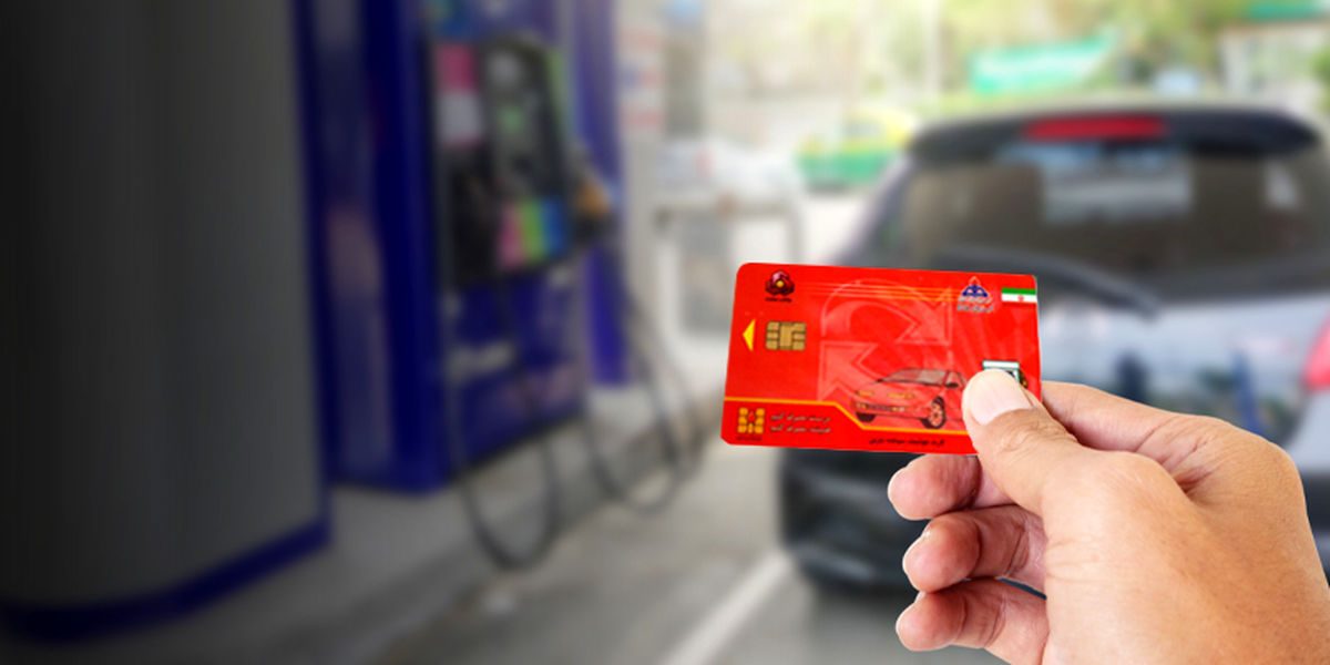 جزئیات تازه از افزایش قیمت بنزین