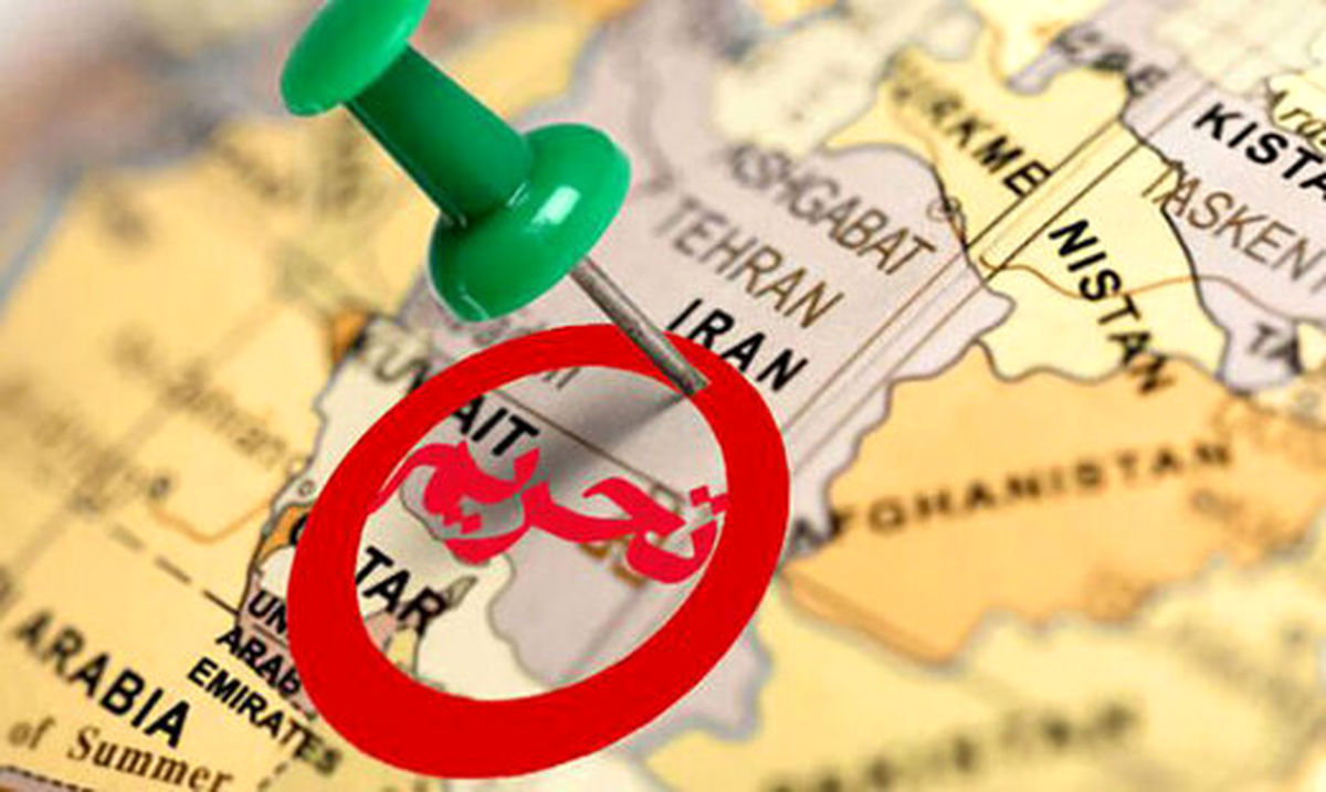 بسته جدید تحریم‌های اروپا علیه ایران