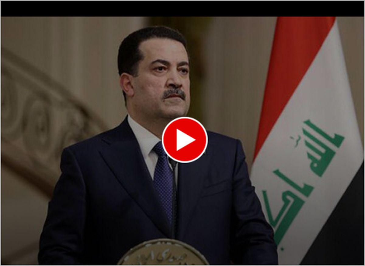 ببینید | نخست وزیر عراق هم به پشتیبانی سعودی‌ها خلیج فارس را خلیج عربی خواند !