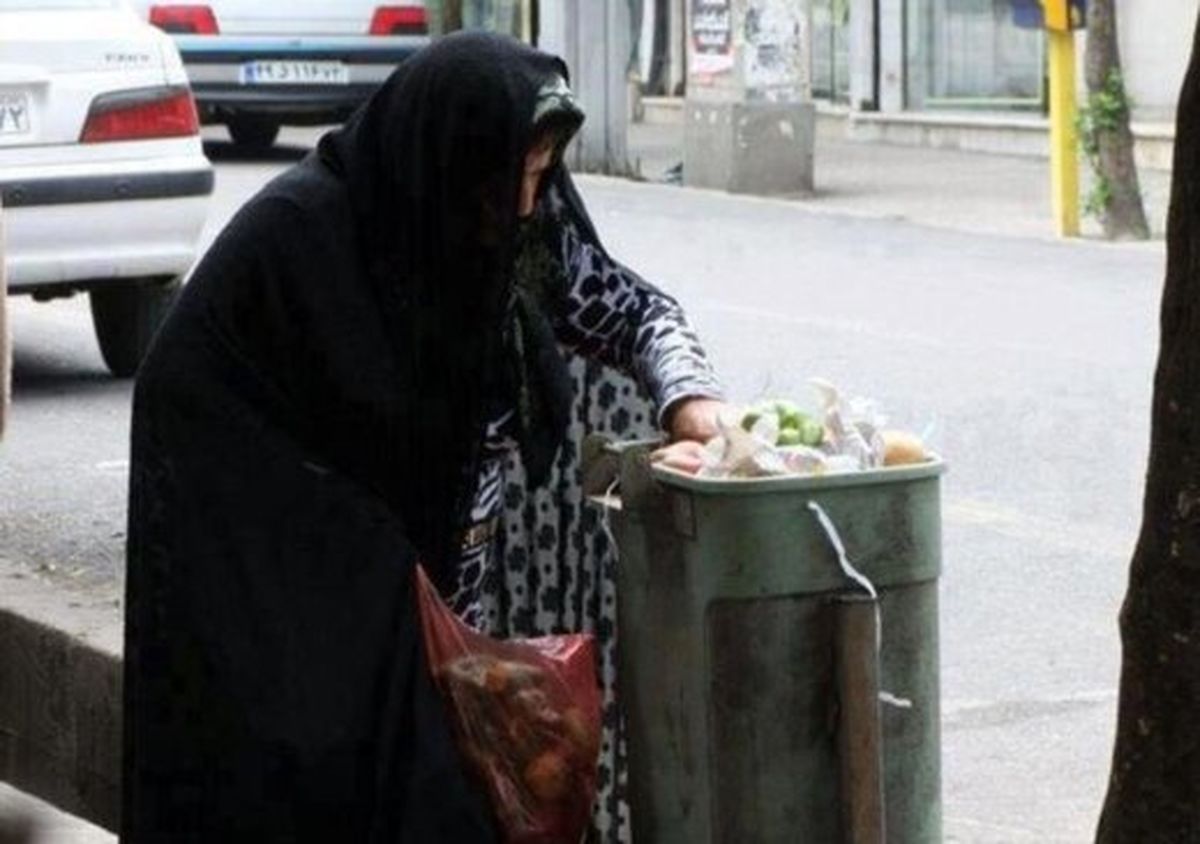 رتبه ایران در بین کشورهای گرسنه دنیا چیست ؟