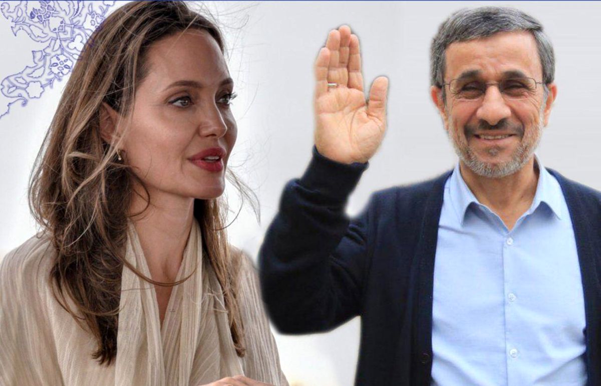 احمدی نژاد و آنجلینا جولی در یک قاب + عکس