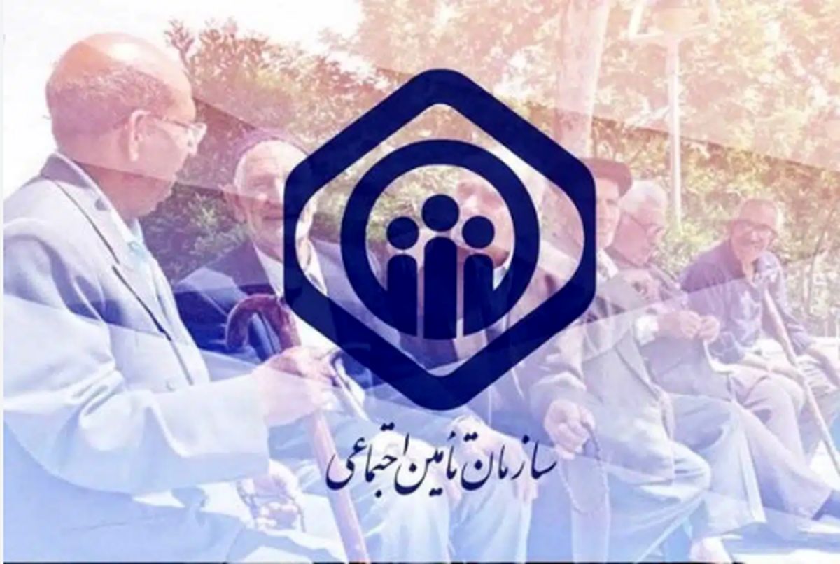 خبر مهم برای متقاضیان ثبت‌نام وام قرض‌الحسنه بازنشستگان