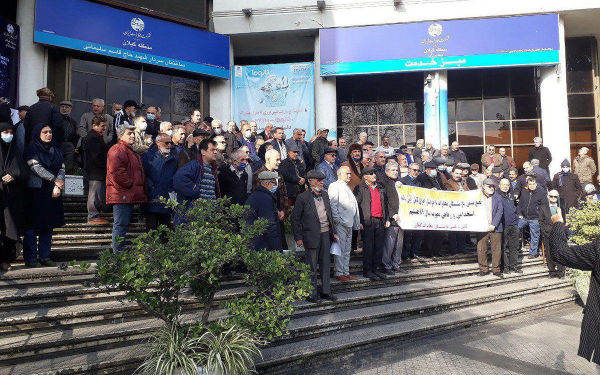 فوری؛  بازنشستگان مقابل سازمان تامین اجتماعی تجمع کردند + عکس