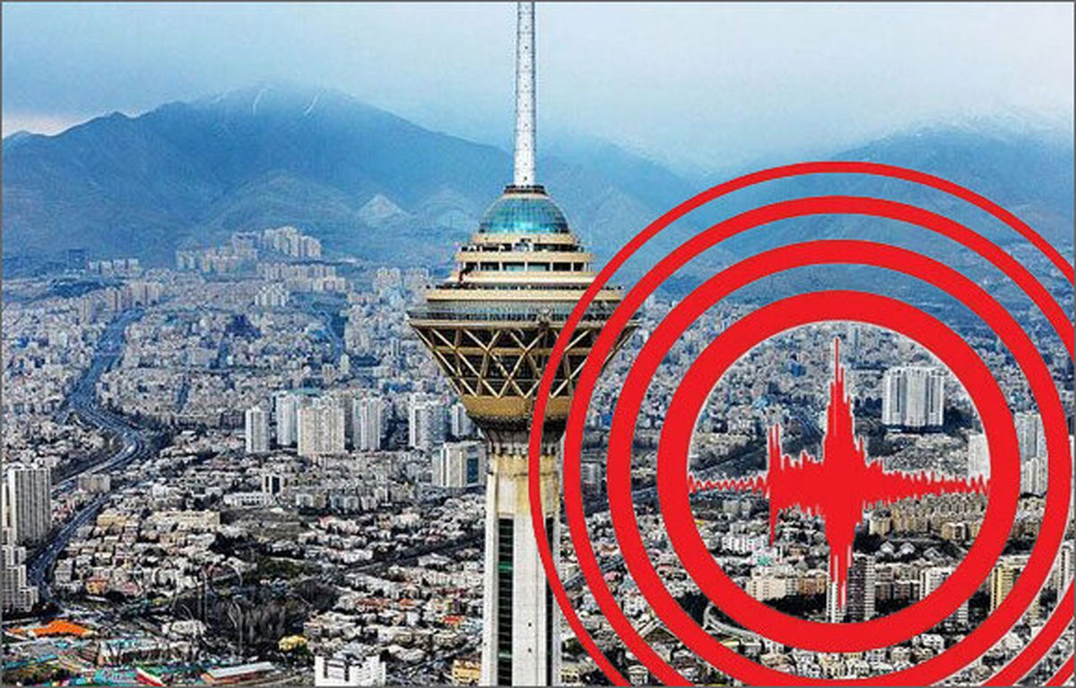 کدام مناطق تهران هنگام وقوع زلزله نابود خواهد شد؟