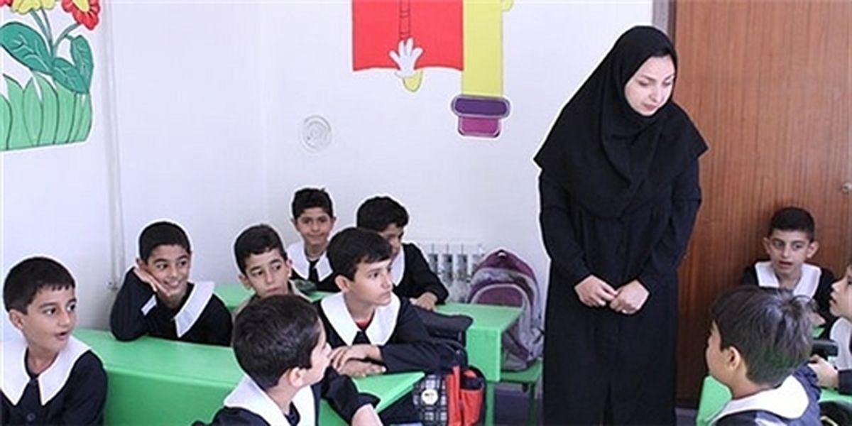 خبر مهم مجلس شورای اسلامی درباره رتبه‌بندی معلمان مهر آفرین
