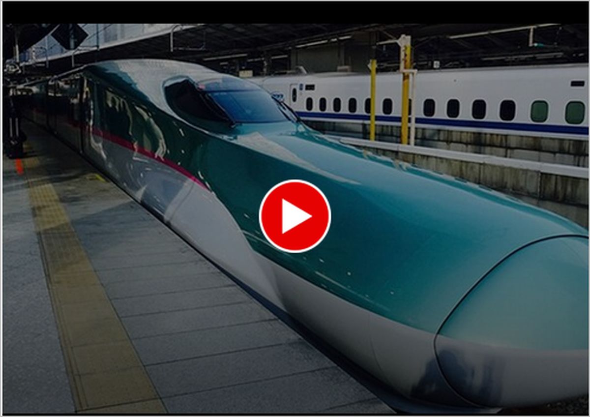 ویدیو | قطارهای فوق لوکس ژاپن چه شکلی هستند ؟