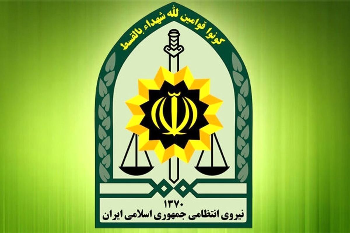 نخستین تصاویر از دو شهید نیروی انتظامی که توسط اشرار شهید شدند