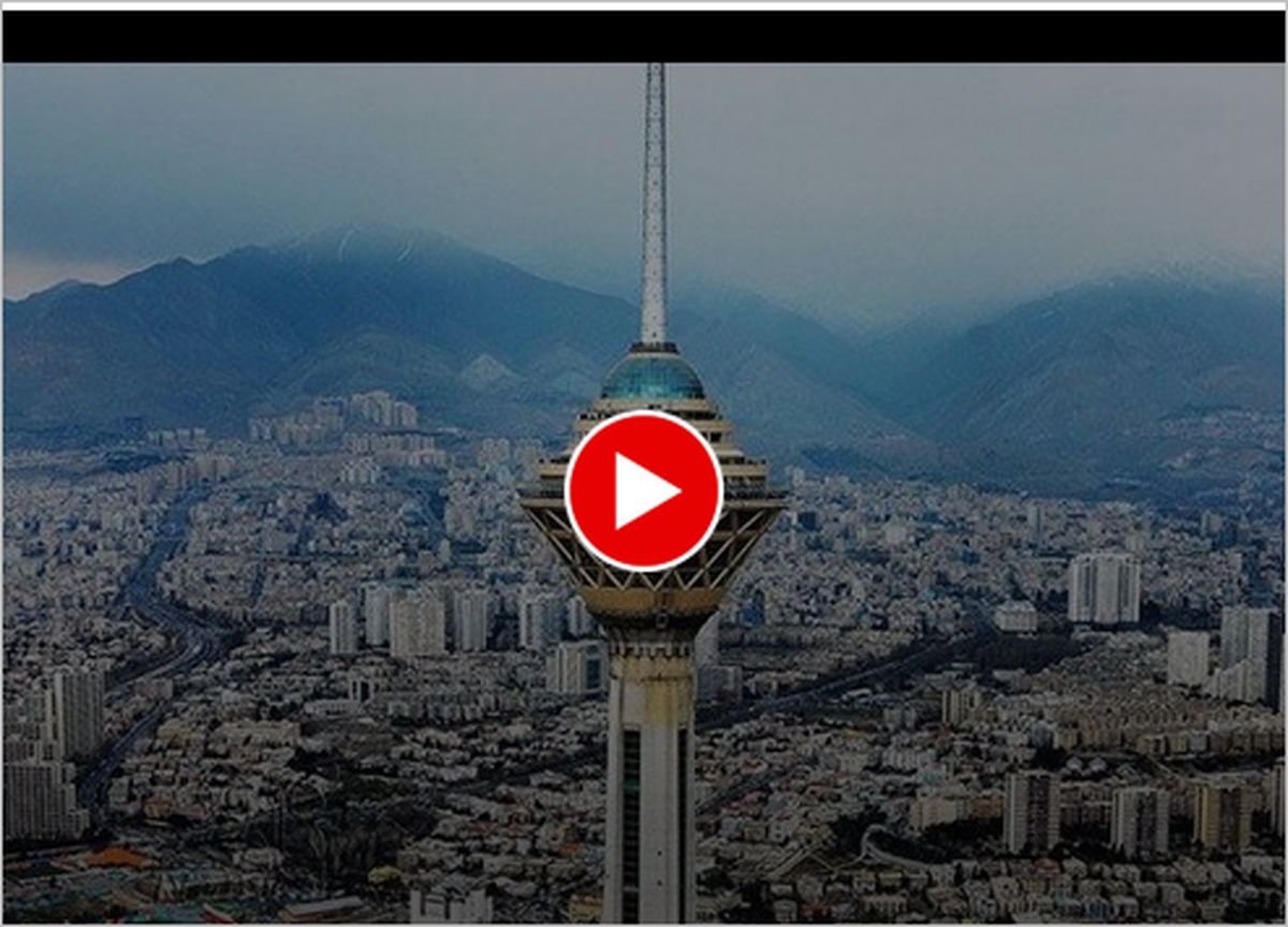 ببینید | کارشناس برنامه صداوسیما به تهرانی‌ها درباره زلزله چه گفت ؟