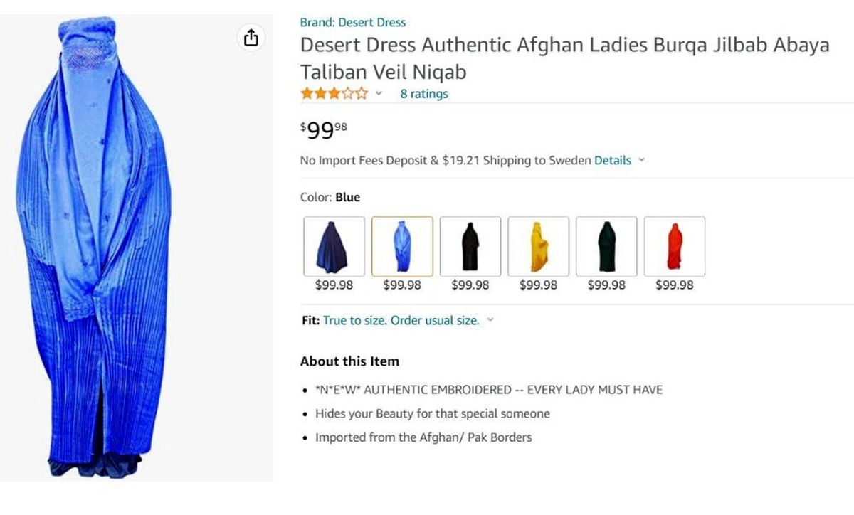 فروش لباس‌های طالبانی توسط شرکت معروف انگلیسی + عکس