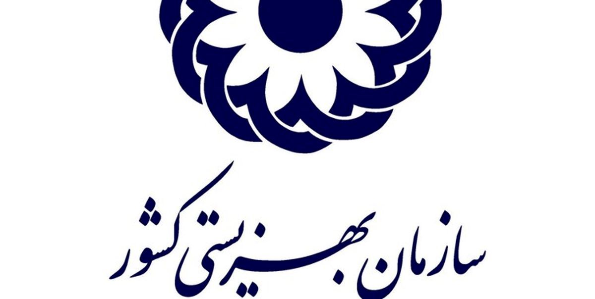 خودکشی دختر جوان در یکی از مراکز بهزیستی خراسان رضوی