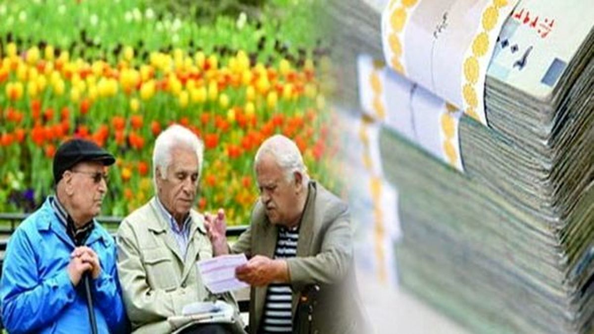 خبر خوش دولت برای بازنشستگان + جزییات