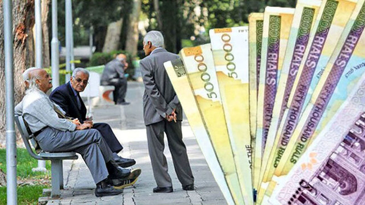 خبر مهم برای بازنشستگان و وظیفه بگیران | پیامک مهم بانک صادرات برای این گروه + جزییات