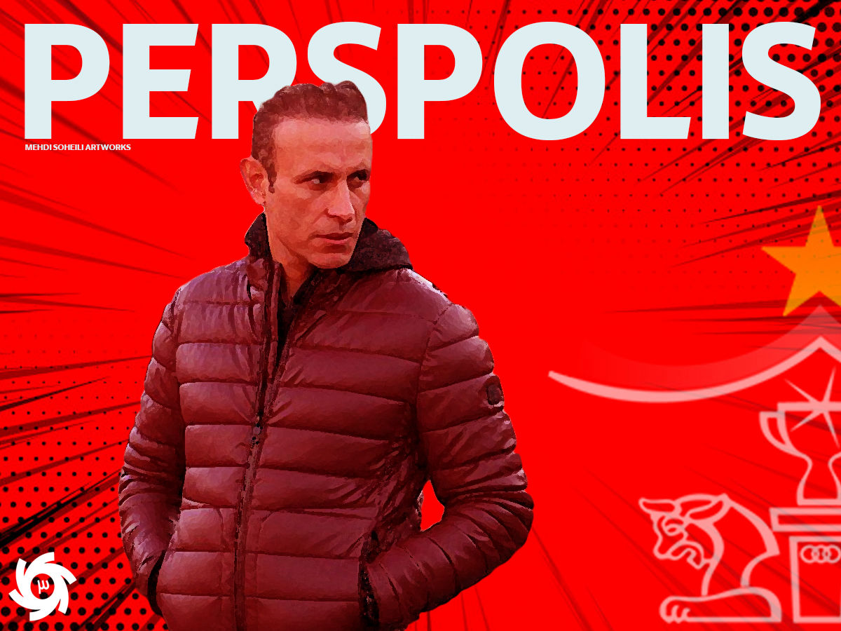 واکنش جالب گل محمدی به قرعه سخت پرسپولیس