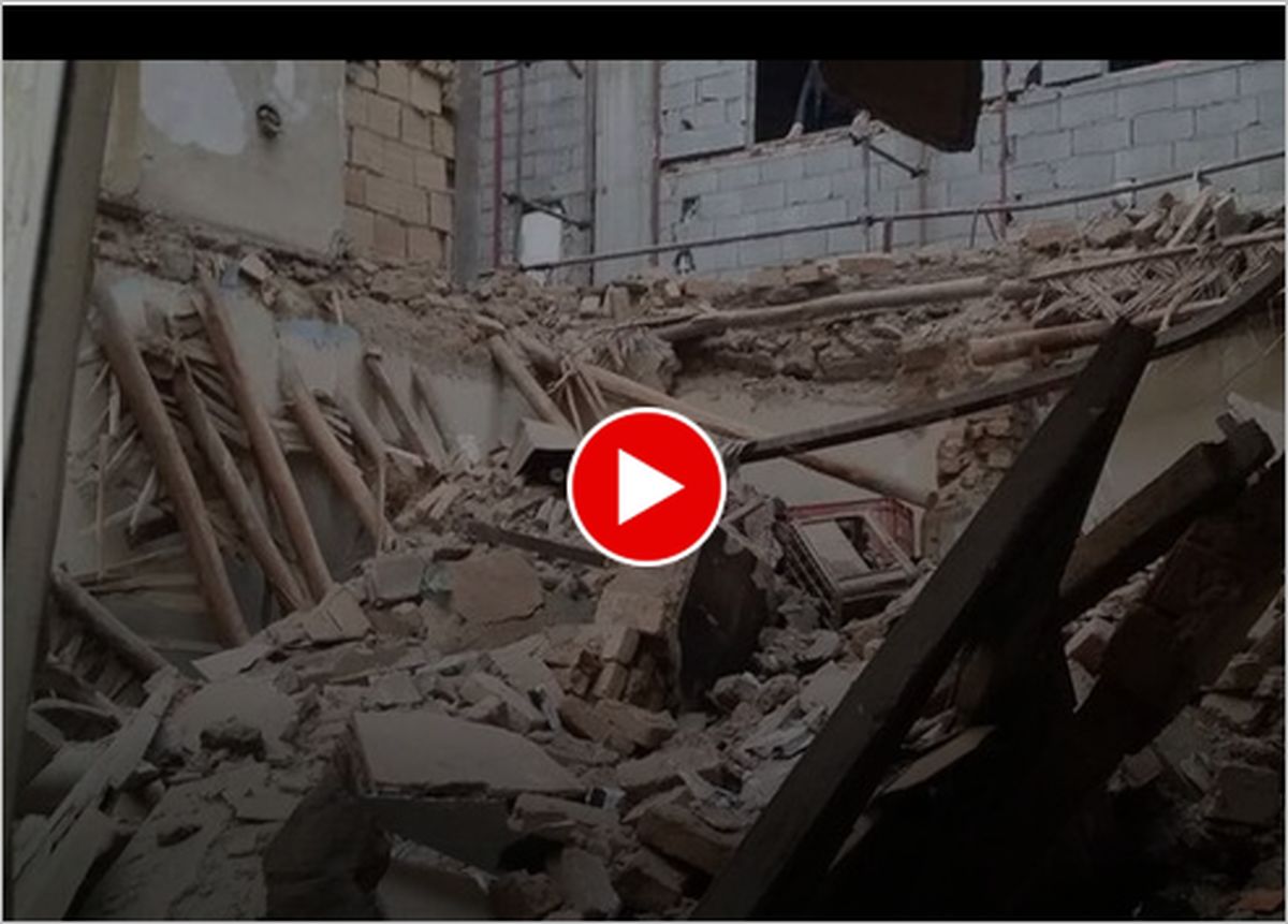 ویدیو | لحظه فرار دختربچه پیش از فرو ریختن سقف خانه در ترکیه