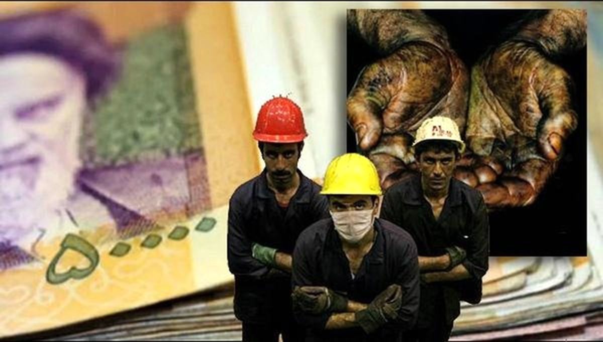 خبر خوش اول صبح | میزان دستمزد ۱۴۰۲ کارگران مشخص شد