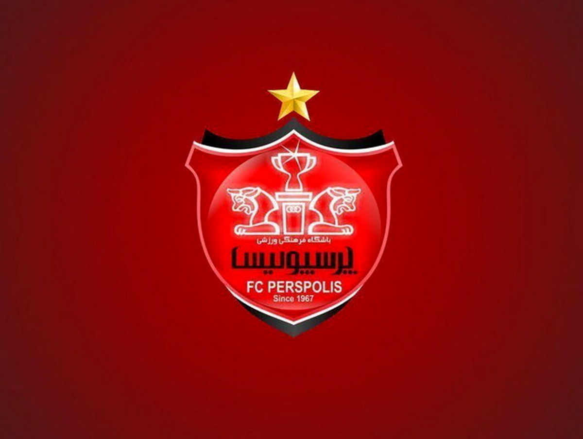 رکورد پرسپولیس در بسته شدن پنجره نقل‌ و انتقالات  ۱۷۳ روز در ۲۰ ماه!