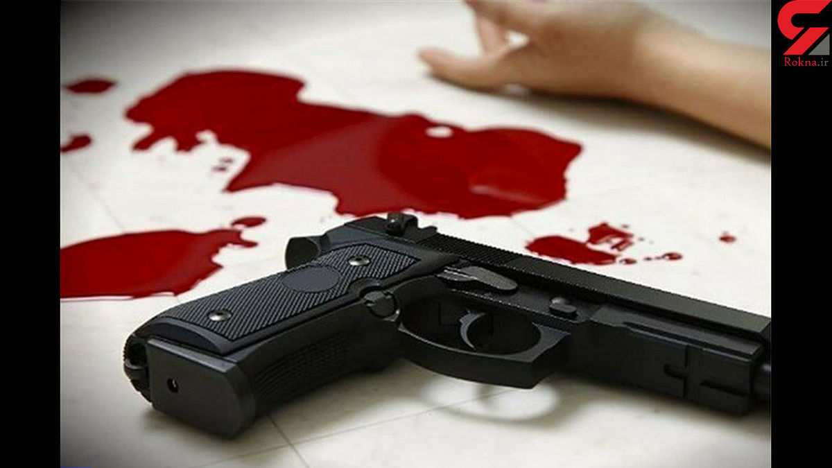 قتل عام خانوادگی در اصفهان/ شلیک به دختر 6 ساله