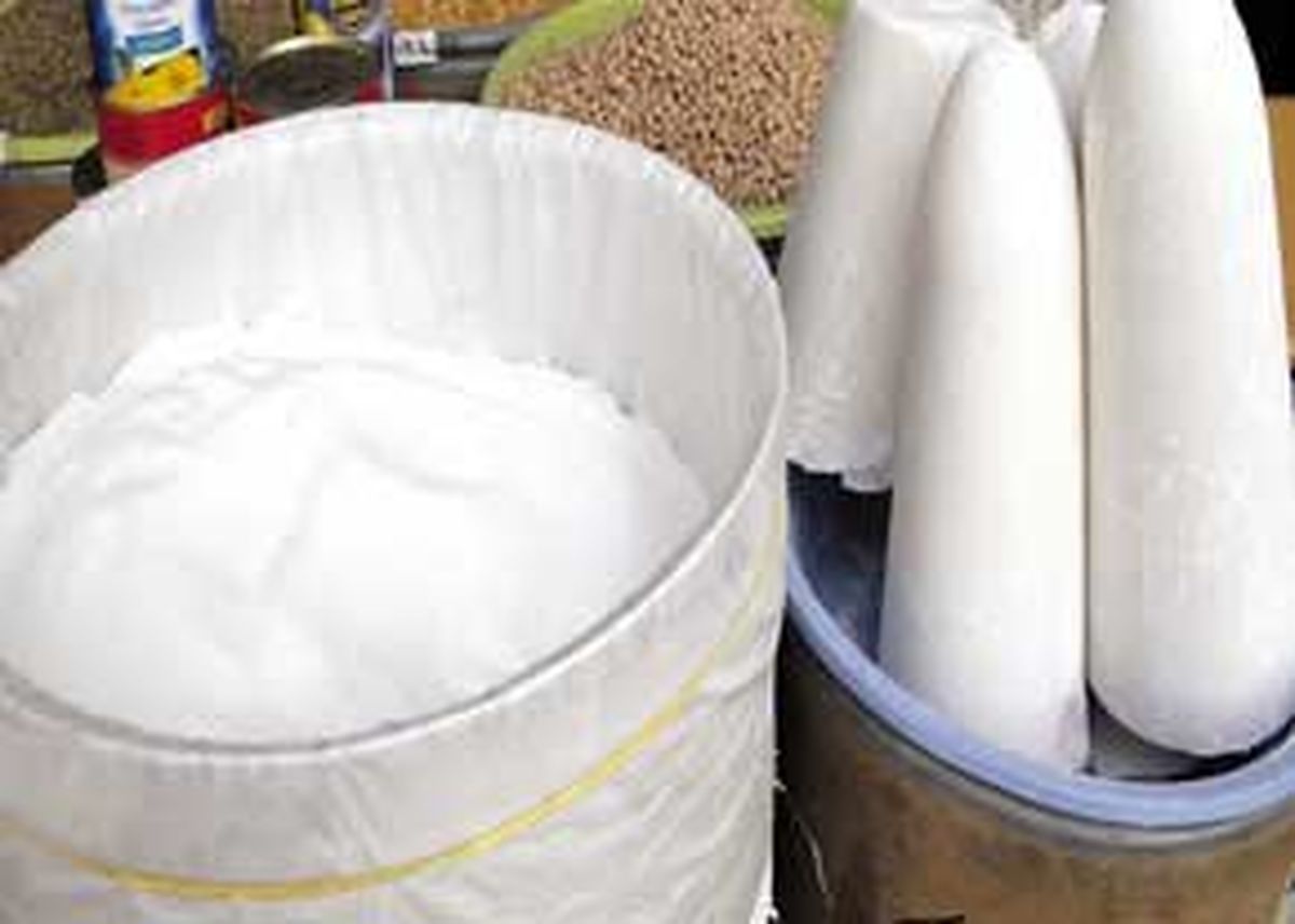 کاهش ۱۲۰۰ تومانی قیمت شکر در میادین تره‌بار تهران
