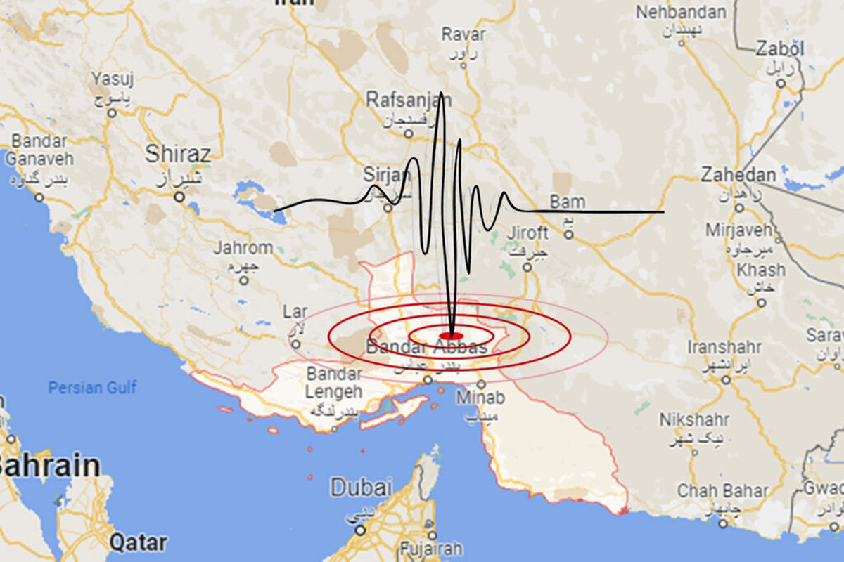 هرمزگان دوباره لرزید