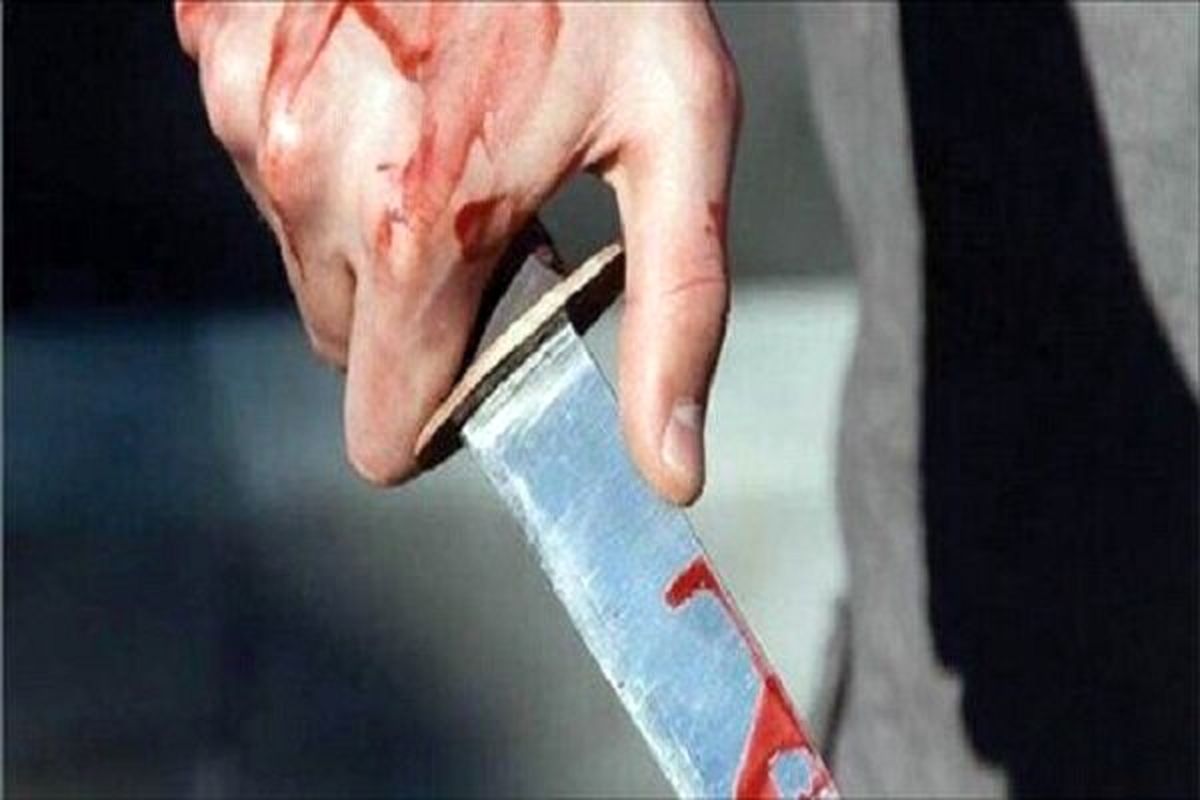 سحرگاه خونین برای پرستار جوان عامل قتل پس از وارد کردن ۲۵ ضربه چاقو فراری شد!