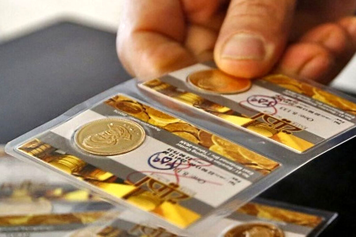 قیمت امروز سکه و طلا در بازار ۲۰ مرداد ۱۴۰۱