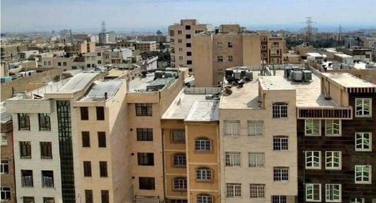 متوسط قیمت خانه در تهران متری ۴۵ میلیون تومان وام خرید اتاق ۱۲ متری!