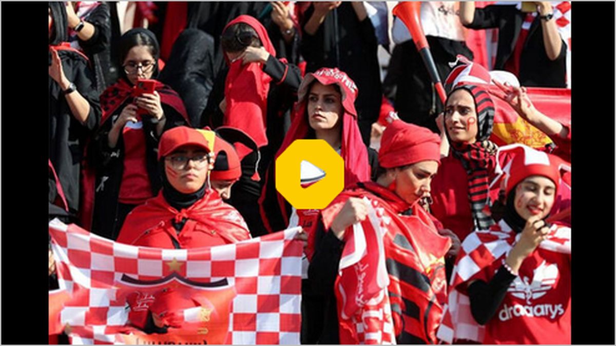 ببینید: ویدئوی پربازدید رسانه عربی از دختران پرسپولیسی در آزادی
