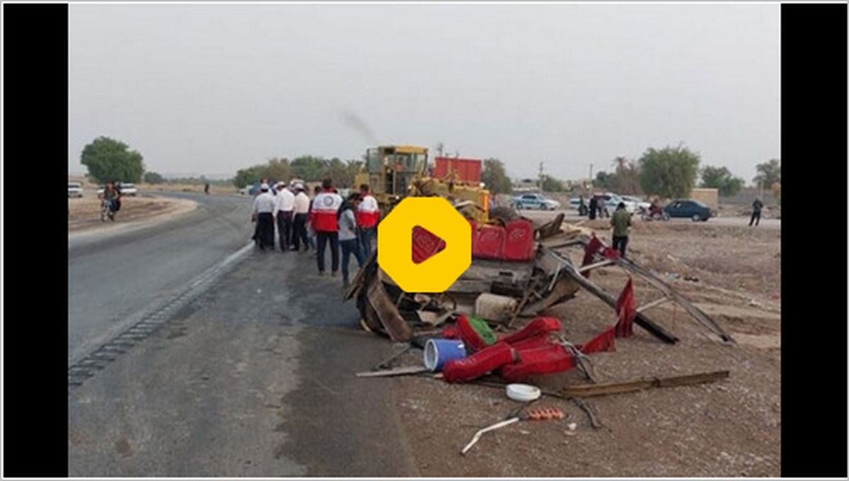 ببینید | تصاویر دلخراش از تصادف مرگبار در جاده شوشتر