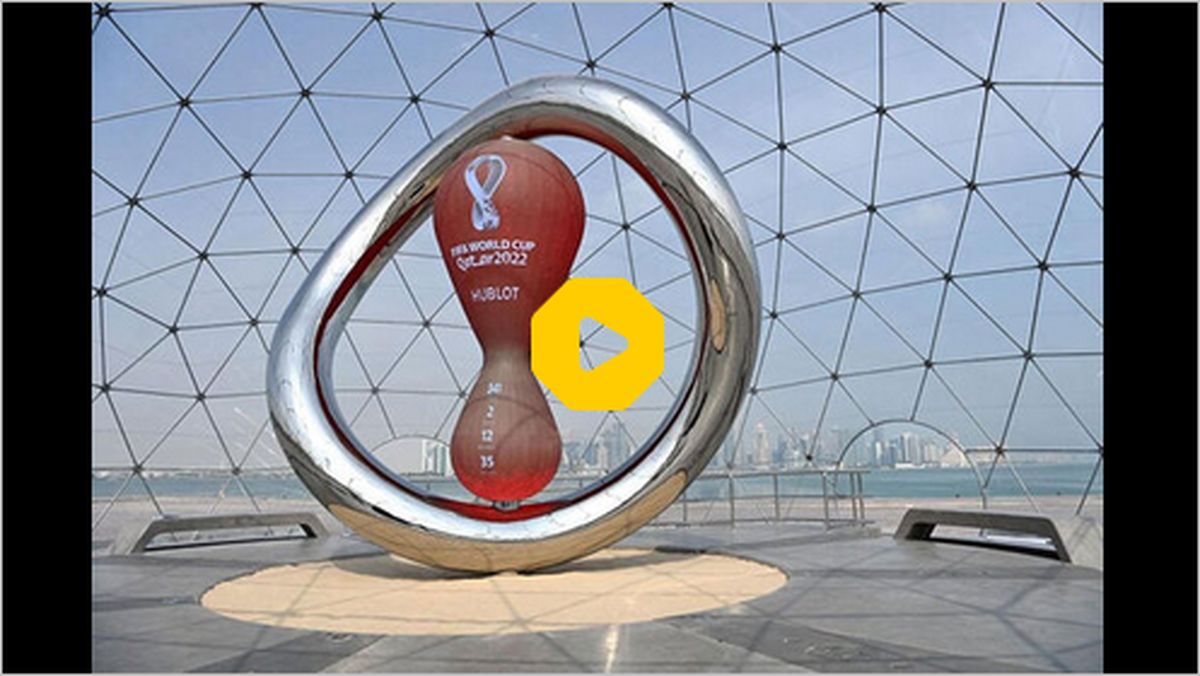 ببینید: رونمایی از پلیس ویژه جام جهانی در قطر