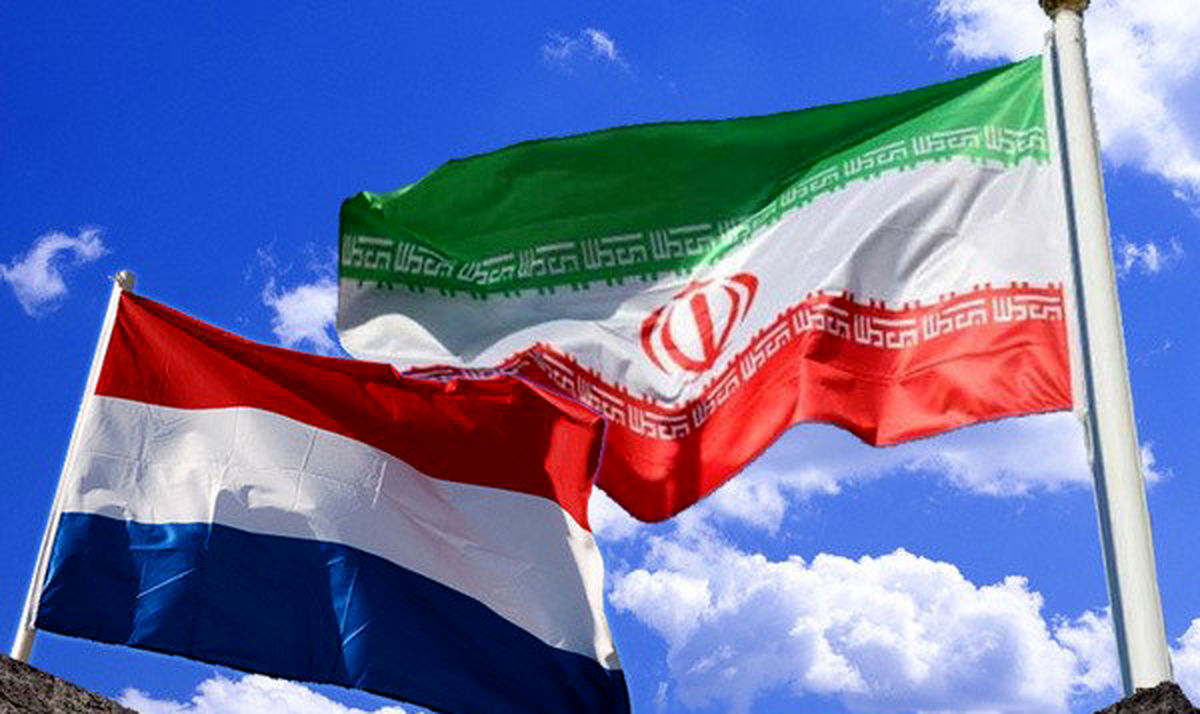 اعلام وضعیت قرمز برای هلندی‌های مقیم ایران!