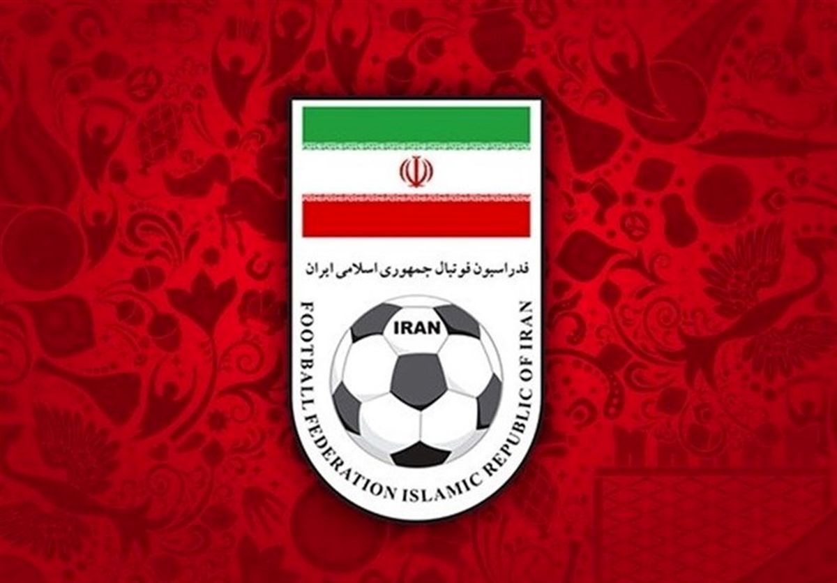 فدراسیون فوتبال از حسن عباسی شکایت می‌کند؟