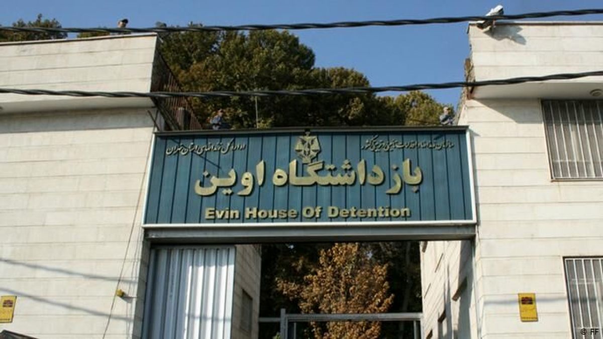 خبر فوری   آتش سوزی در زندان اوین مهار و خاموش شده است