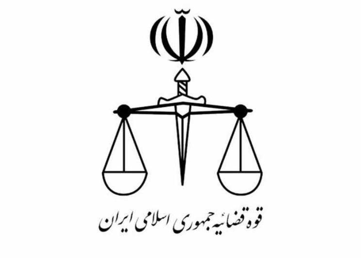 فوت حسین-ج در زندان اوین ربطی به اعتراضات اخیر دارد؟ قوه قضائیه پاسخ داد