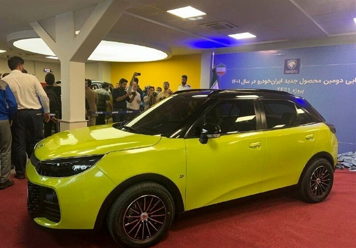 ببینید : ویژگی ماشین جدید ایران خودرو