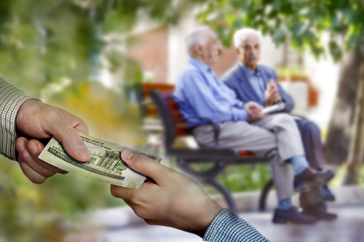 تکلیف نامعلوم پرداخت‌های بازنشستگی قرار است چه اتفاقی بیفتد؟