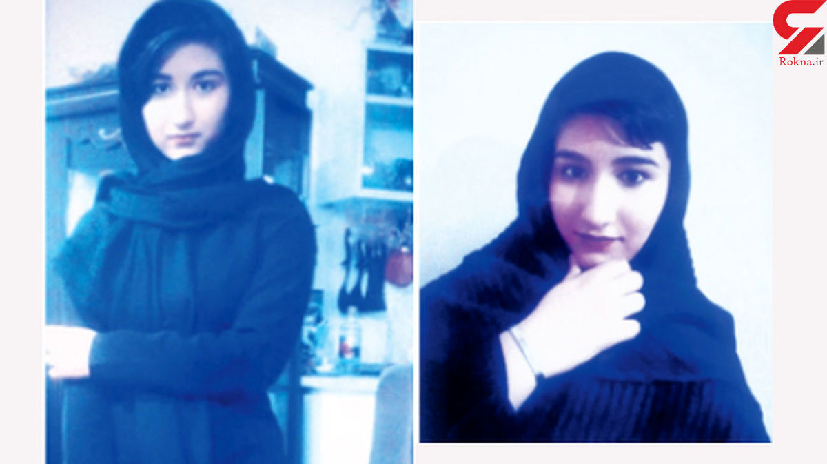 ناپدید شدن دختر ۱۴ ساله مشهدی