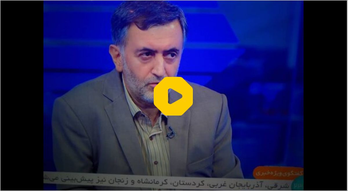 ببینید | در مناظره "اعتراض دارم!" چه گذشت ؟ | زندانی شدن ۱۰ نفر در حادثه هواپیمای اوکراینی !