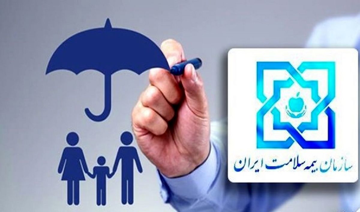 چند میلیون نفر بیمه همگانی دارند ؟