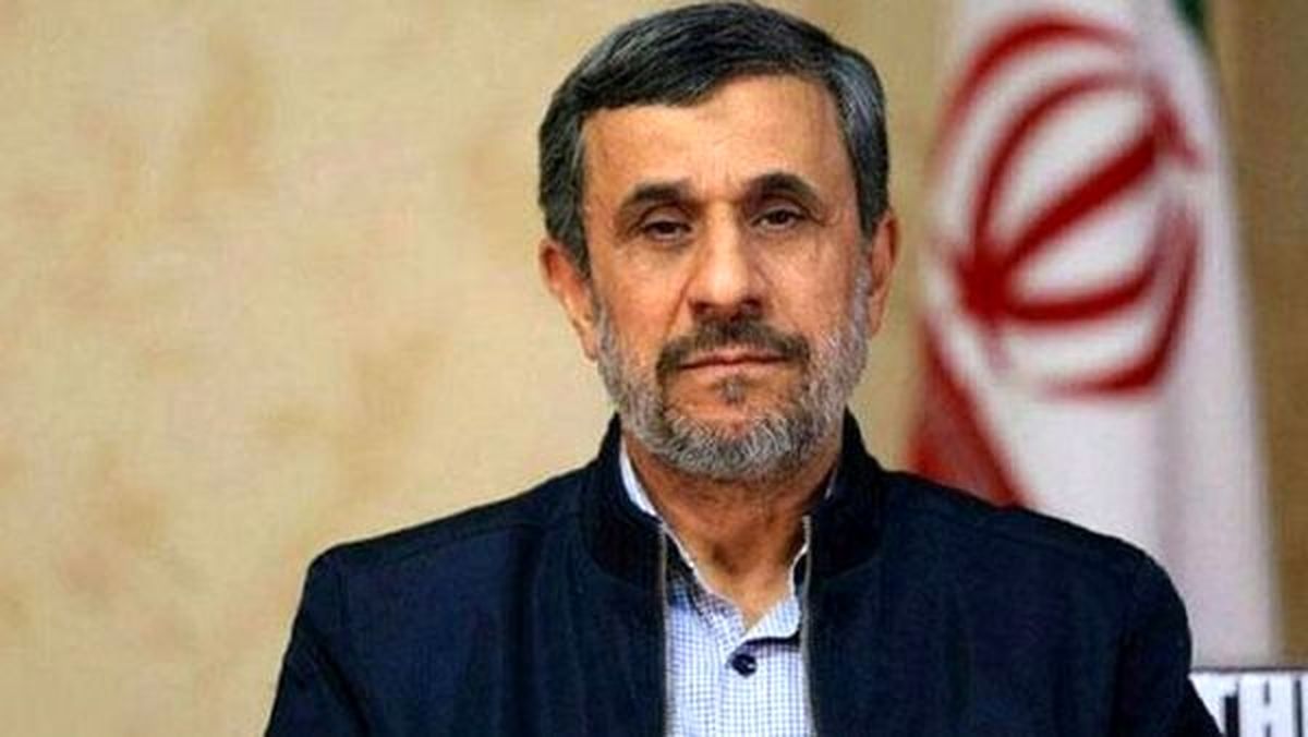 احمدی‌نژاد : مخالف نظام آمریکا نیستیم ؛ مخالف زورگویی و چپاول هستیم + فیلم