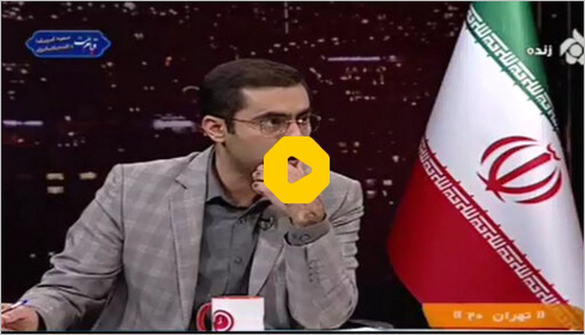 ببینید | مجادله لفظی مجری تلویزیون با نماینده مجلس درباره پیمان پولی !