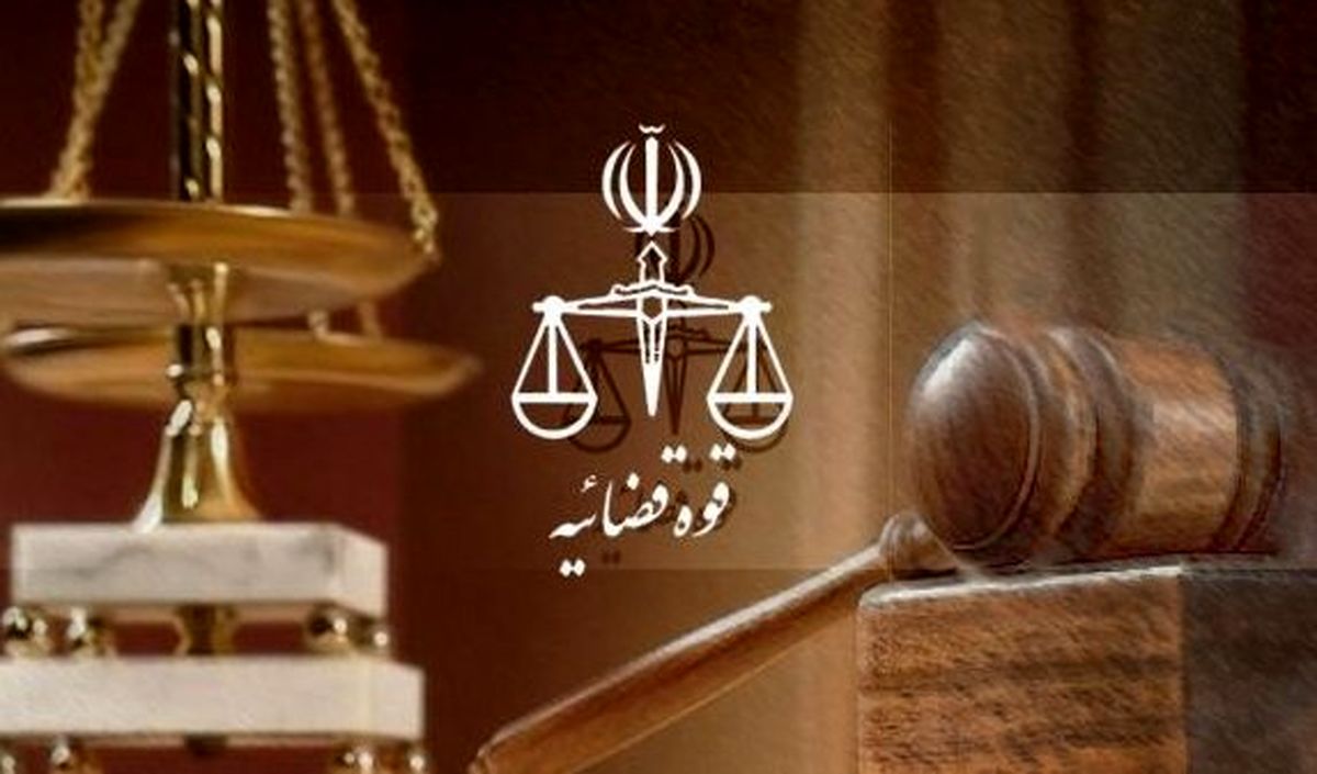 اعدام دو نفر از اعضای گروهک موسوم به جیش العدل در زاهدان