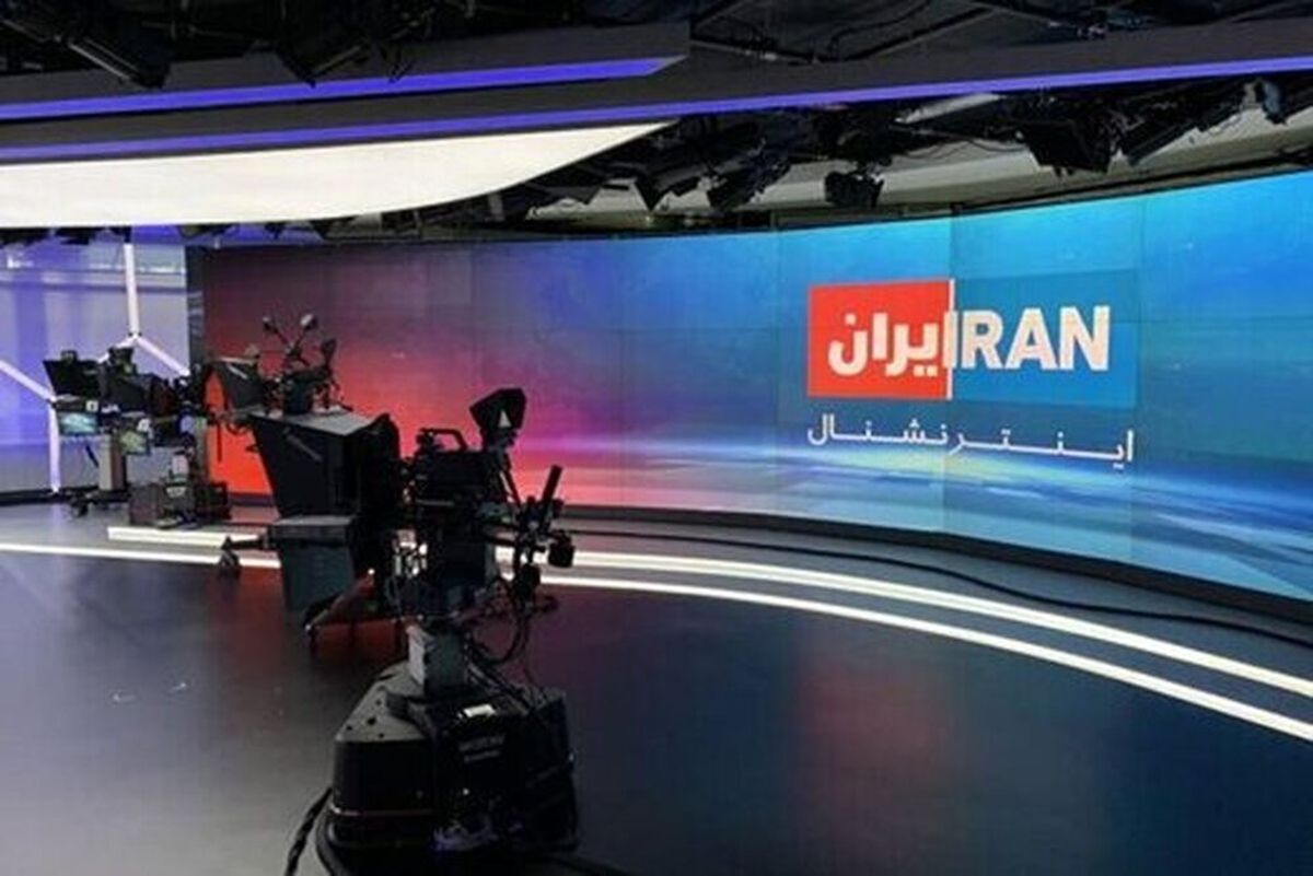 شوک جالب  قطر به اینترنشنال