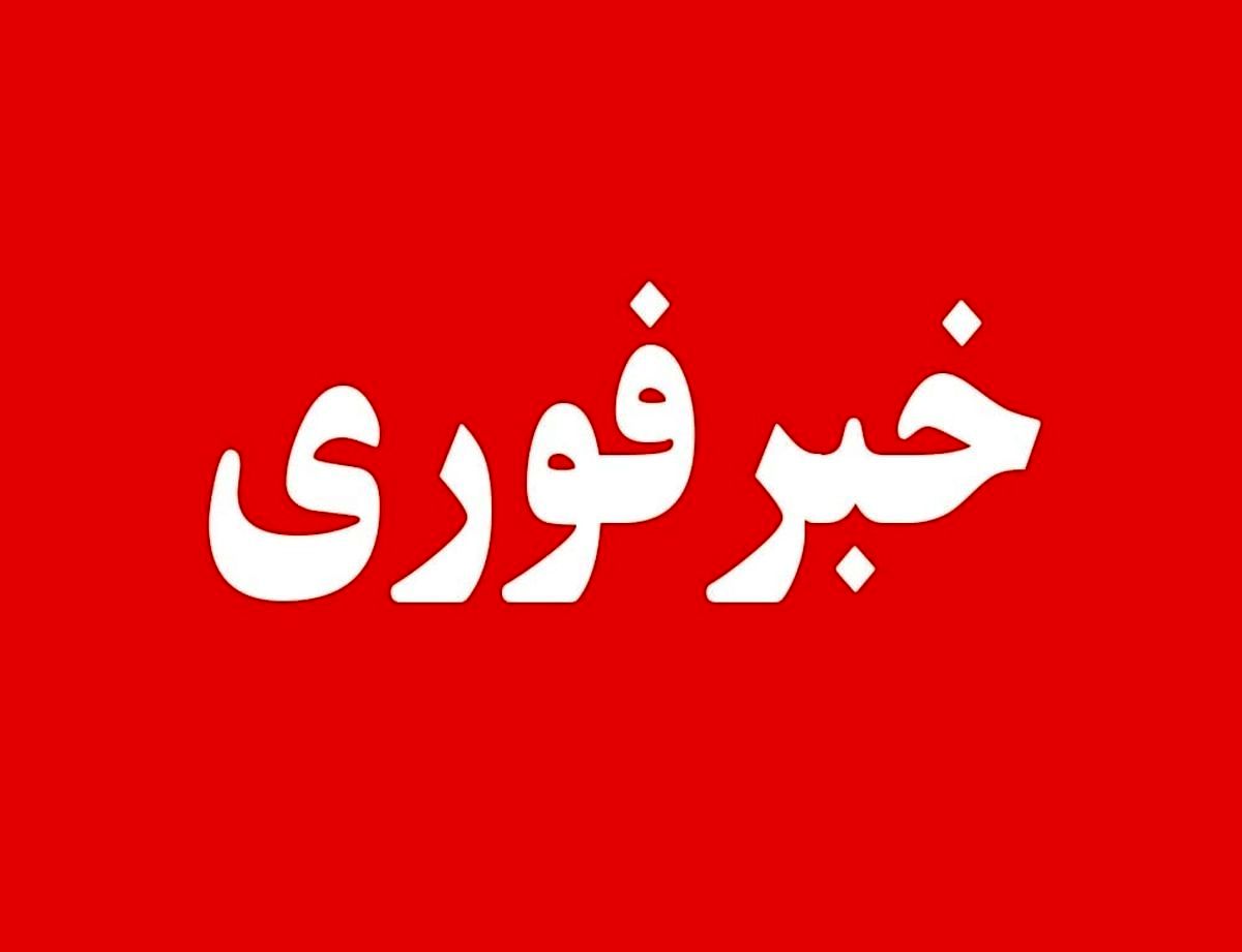 تیراندازی در ایذه خوزستان