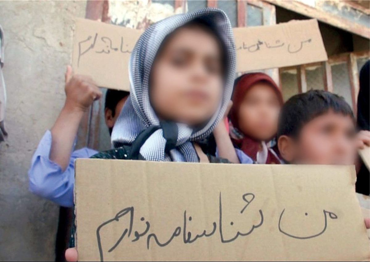 لغو قانون تابعیت فرزندان مادر ایرانی