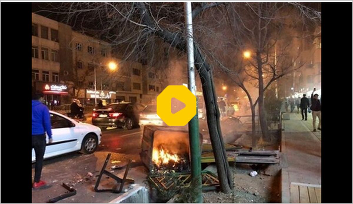 ببینید | گزارش صداوسیما از حادثه تروریستی اصفهان