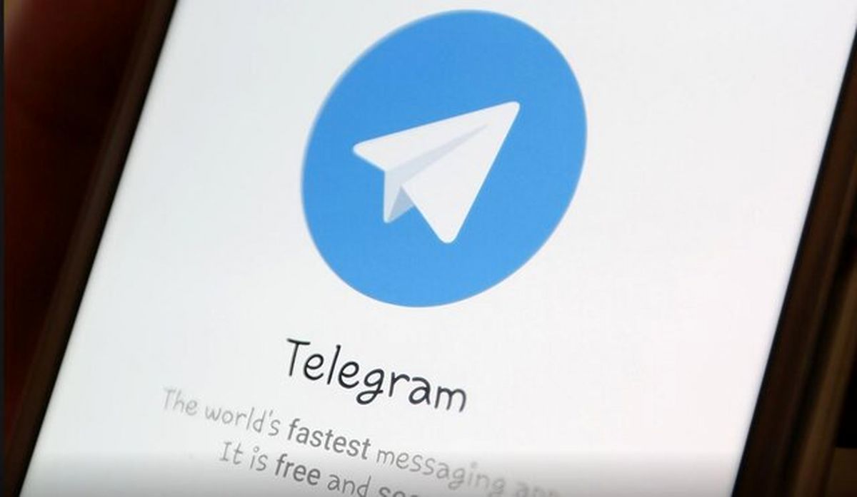تلگرام کوتاه آمد و اطلاعات ادمین ها را داد