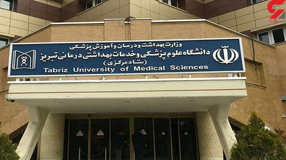 علت فوت دانش‌آموز تبریزی چه بود ؟